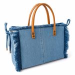 Fashion Fringe Denim Tote Bag